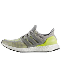 adidas UltraBoost 2.0 ATR Limited 'Glow in the Dark' BB4145