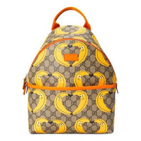 Gucci Printing Logo Canvas Schoolbag Backpack Ebony / Orange Yellow Candy 271327-22DBN-8303