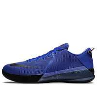 Nike Zoom KOBE VENOMENON 6 EP 'Game Royal' 897657-400