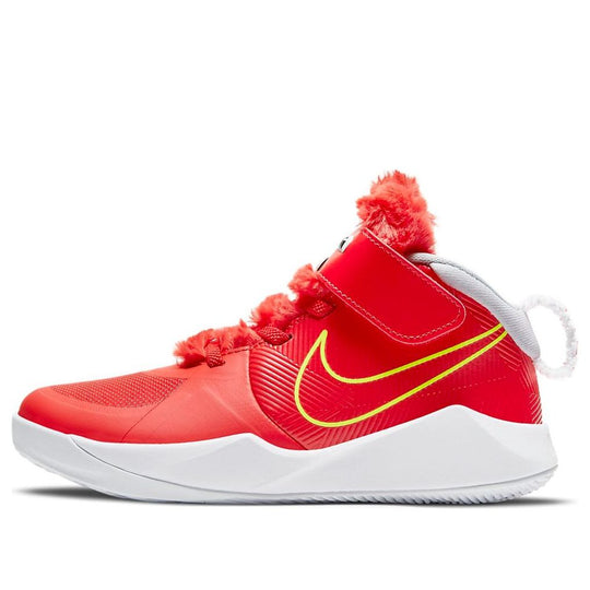 (PS) Nike Team Hustle D 9 Lil 'Red Yellow' CT4063-600