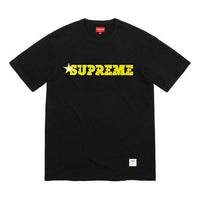 Supreme SS20 Week 9 Star Logo S 'Black' SUP-SS20-574