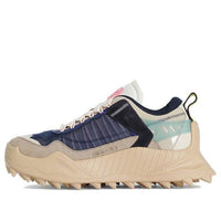Off-White ODSY-1000 'Nude Blue' OMIA139F198000400330