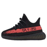 (TD) adidas Yeezy Boost 350 V2 'Red' HP6587