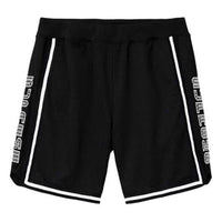 Supreme SS19 Rhinestone Basketball Short logo SUP-SS19-10407