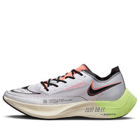 Nike ZoomX Vaporfly NEXT% 2 'Mismatch' FB1846-101