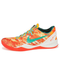 Nike Kobe 8 System+ 'All Star - Extraterrestrial' Sport Pack 583110-800