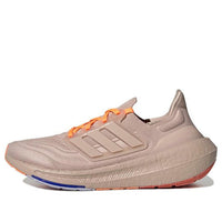 adidas Ultraboost Light Running Shoes 'Wonder Taupe' HQ6343