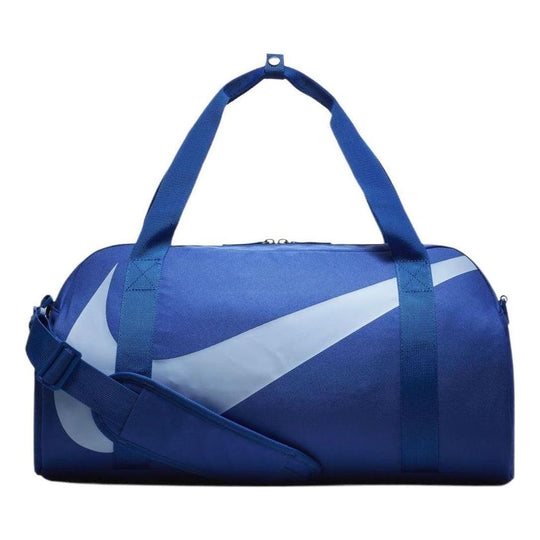 Nike Gym Club Logo 'Blue' BA5567-405