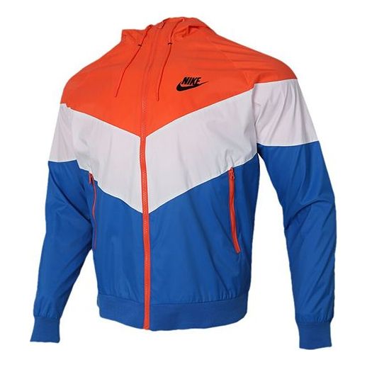 Nike Woven Windproof Athleisure Casual Sports Hooded Jacket Colorblock DC4113-841