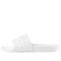 Gucci Quilted Slide 'White' 601041-JD600-9014