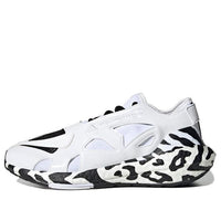 (WMNS) adidas Stella McCartney x UltraBoost 22 'Zebra' GY4410