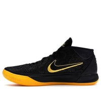 Nike Kobe A.D. Mid BM EP 'City Edition' AQ5163-001