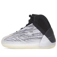 adidas Yeezy Quantum Infant 'Quantum' GZ9115