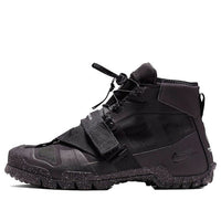 Nike Undercover x SFB Mountain 'Black' BV4580-001