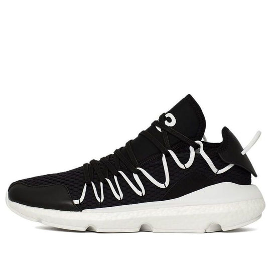 adidas Y-3 Kusari 'Core Black' DB2079