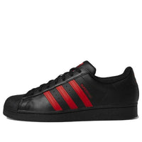 adidas Superstar 'Core Black Vivid Red' GZ3739