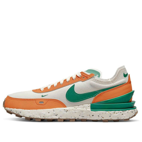 (WMNS) Nike Waffle One Crater 'Sail Hot Curry Gum' DQ4491-100