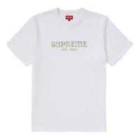 Supreme FW18 Nouveau Logo Tee White Logo Tee SUP-FW18-615