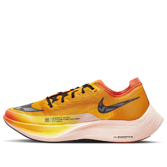 Nike ZoomX Vaporfly NEXT% 2 'Ekiden Zoom Pack Black' DO2408-739