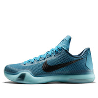 Nike Kobe 10 '5AM Flight' 705317-403