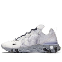 Nike Kendrick Lamar x React Element 55 'Pure Platinum' CJ3312-001