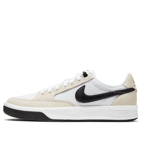 Nike Adversary SB 'White Black' CJ0887-100