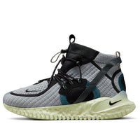 Nike ISPA Flow 2020 SE 'Dutch Green' DH4026-300