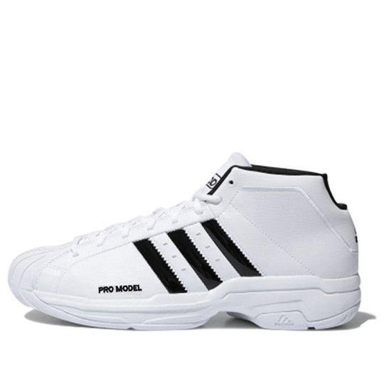 adidas Pro Model 2G 'White' FW4344