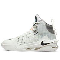 Nike Air Zoom GT Jump 'Summit White' CZ9907-101