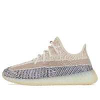 (PS) adidas Yeezy Boost 350 V2 Kids 'Ash Pearl' GY7659