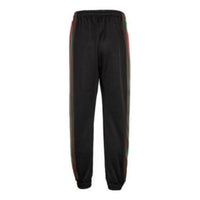 Gucci Plain Knit Side Colored Striped Jogging Casual Trousers For Men Black 615179-XJCFQ-1060