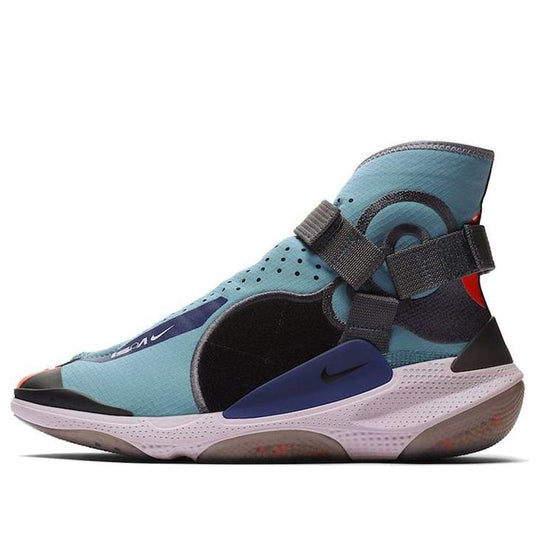 Nike Joyride Envelope ISPA 'Blue Hero' BV4584-400