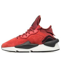 adidas Y-3 Kaiwa 'Lush Red' CG6981