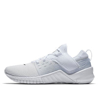 Nike Free X Metcon 2 'Triple White' CJ7834-100