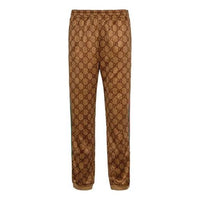 Gucci GG Technical Jersey Jogging Pant 'Brown' 523489-X9V35-2035
