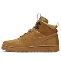 Nike Path Winter 'Wheat' BQ4223-700