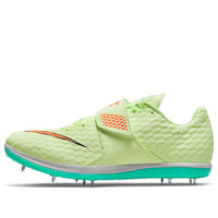 Nike High Jump Elite 'Barely Volt Hyper Orange' 806561-700