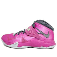 Nike LeBron Zoom Soldier 7 'Kay Yow' 599264-600