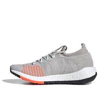 (WMNS) adidas PulseBoost HD 'Grey Coral' FU7342