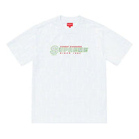 Supreme SS19 Highest Standard Athletic SS Top Tee SUP-SS19-851