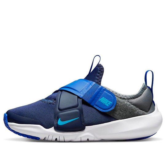 (PS) Nike Flex Advance 'Midnight Navy Royal Blue' CZ0186-403