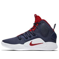 Nike Hyperdunk X EP 'USA' AO7890-400