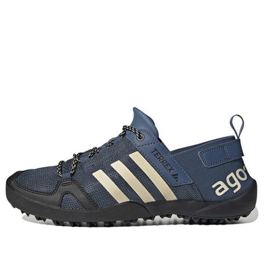 adidas Terrex Daroga Two 13 Heat.RDY Hiking Shoes 'Blue' HP8638