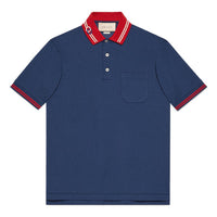 Gucci SS22 Cotton piquet polo shirt with Interlocking G 'Dark Ink Red' 658067-XJDI2-4714