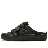 Nike Offline Slip-On 'Triple Black' CJ0693-004