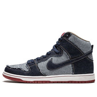 Nike Reese Forbes x SB Dunk High 'Denim' 881758-441