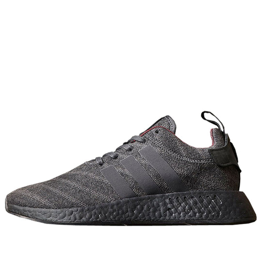 adidas Henry Poole x size? x NMD_R2 'Grey' CQ2015