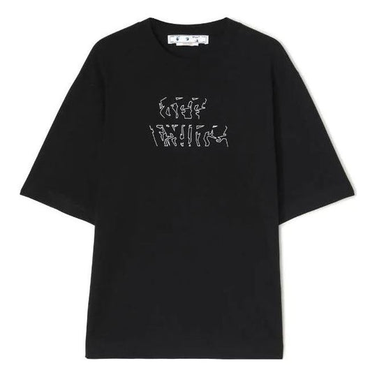 Men's Off-White SS22 Arrow Pattern Printing Round Neck Pullover Short Sleeve Loose Fit Black T-Shirt OMAA119S22JER0081001