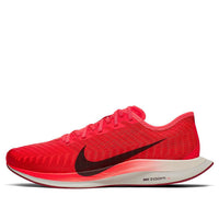 Nike Zoom Pegasus Turbo 2 'Bright Crimson' AT2863-600