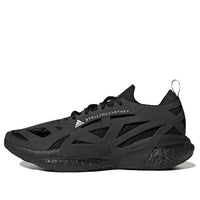 adidas Stella McCartney x SolarGlide 'Triple Black' HQ5962